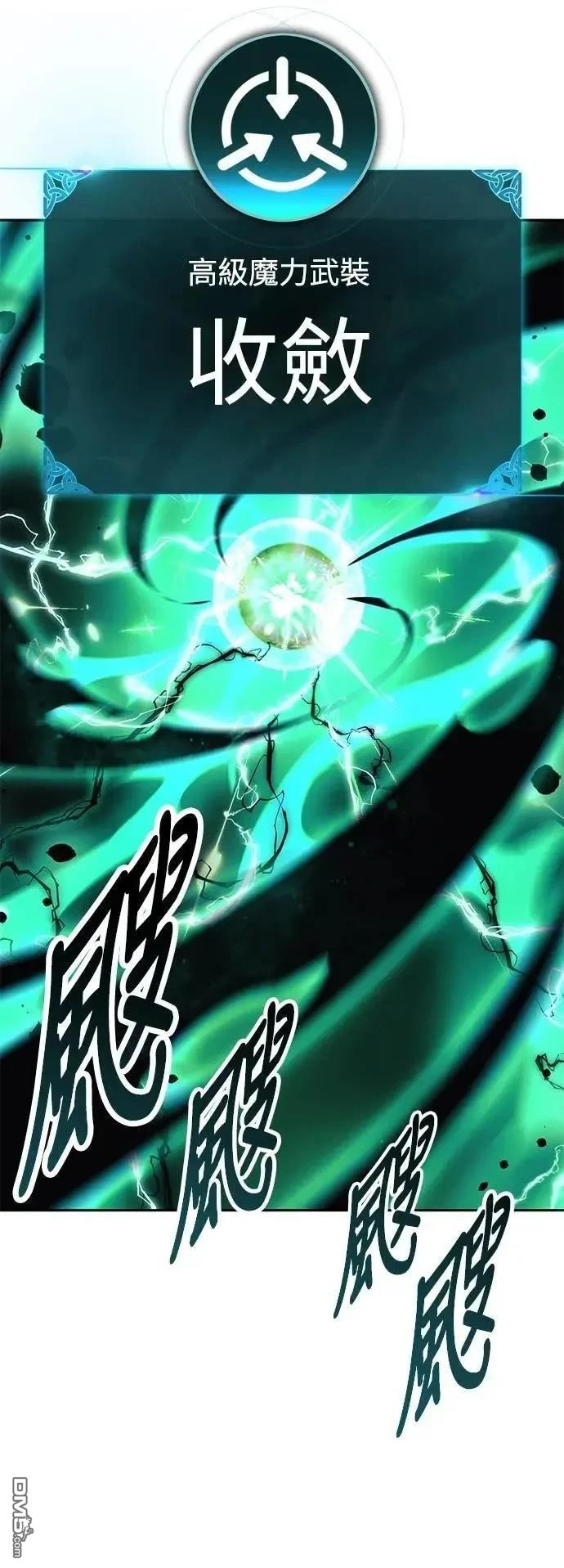 第62话93