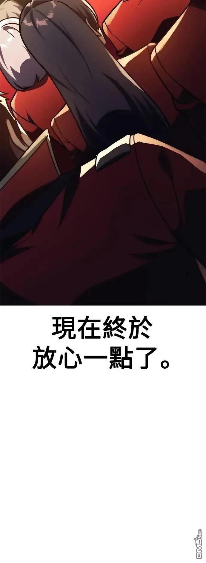 第63话117