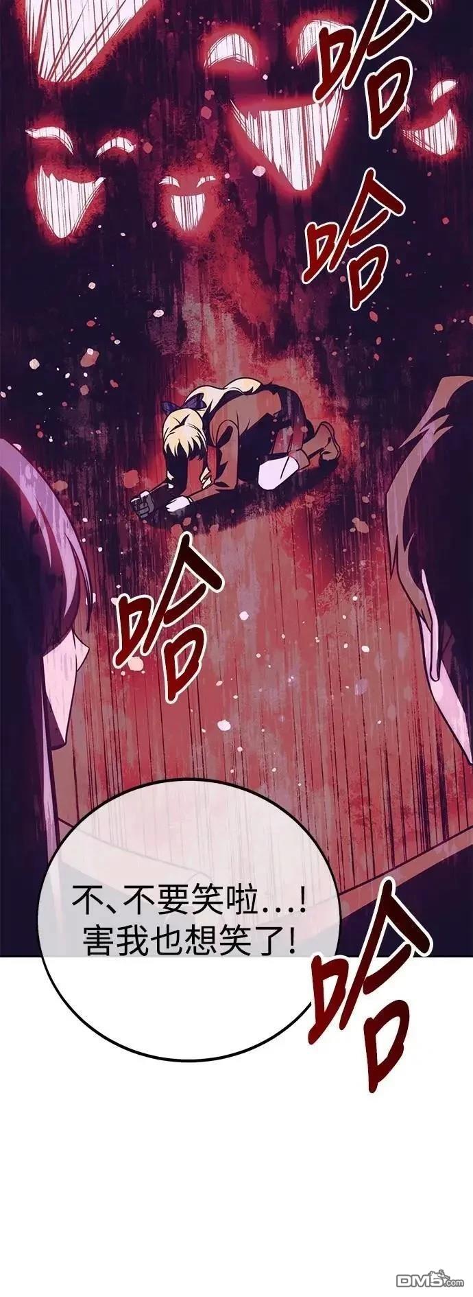 第63话37