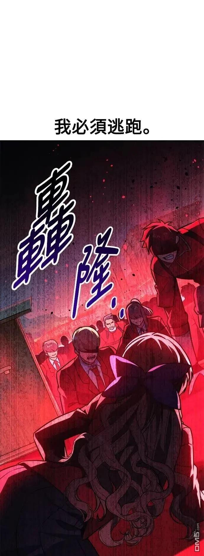 第63话39