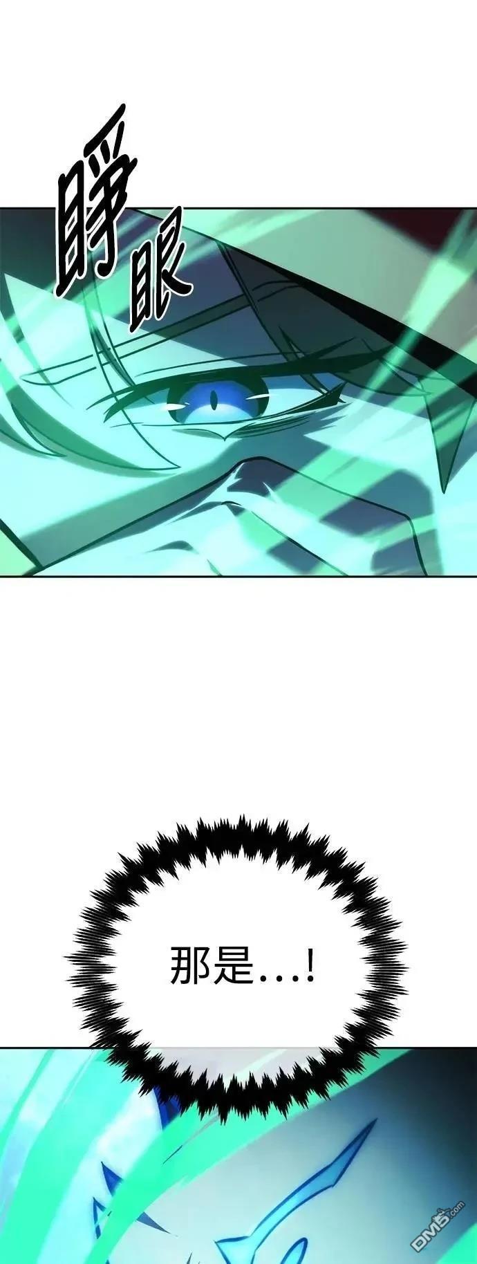 第63话43
