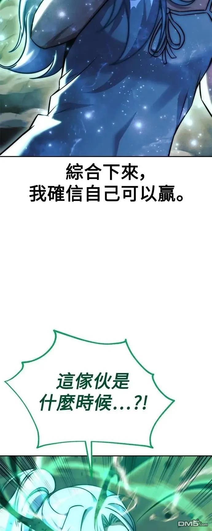 第63话72