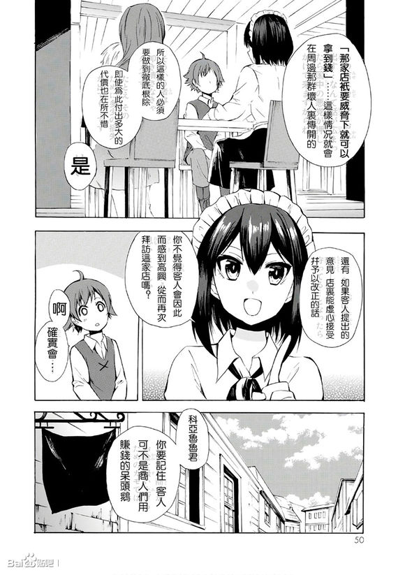 0716