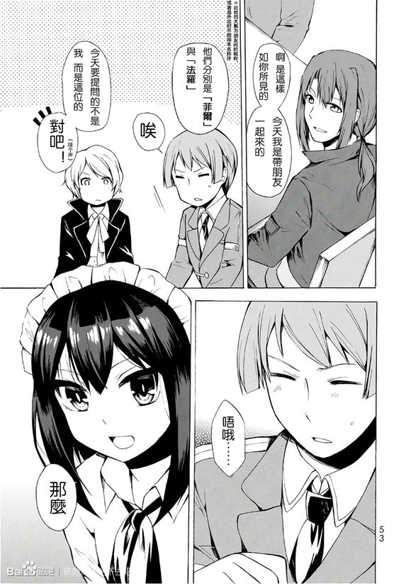 0718