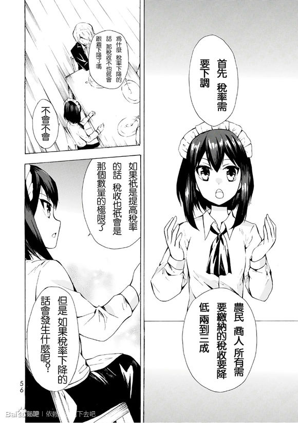 0721