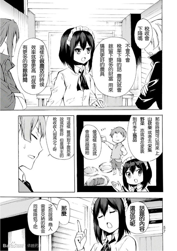 0722