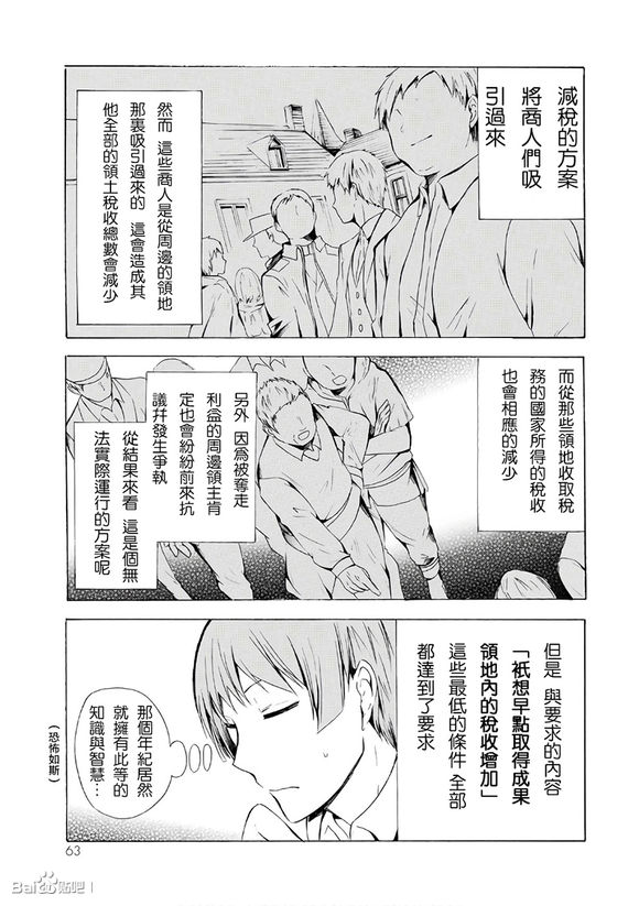 0728