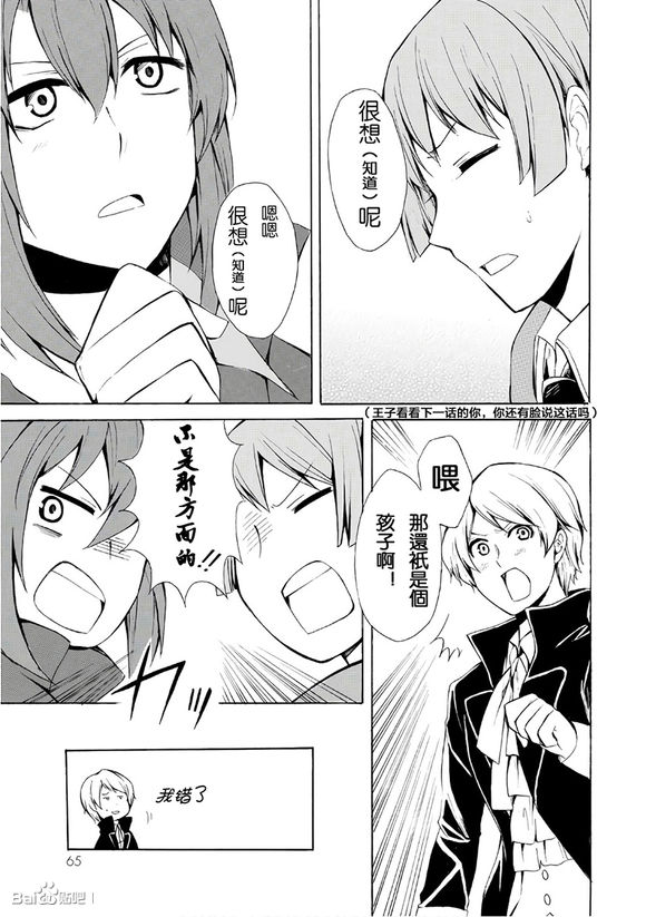 0730