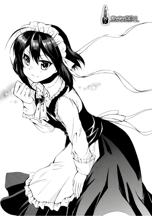 080