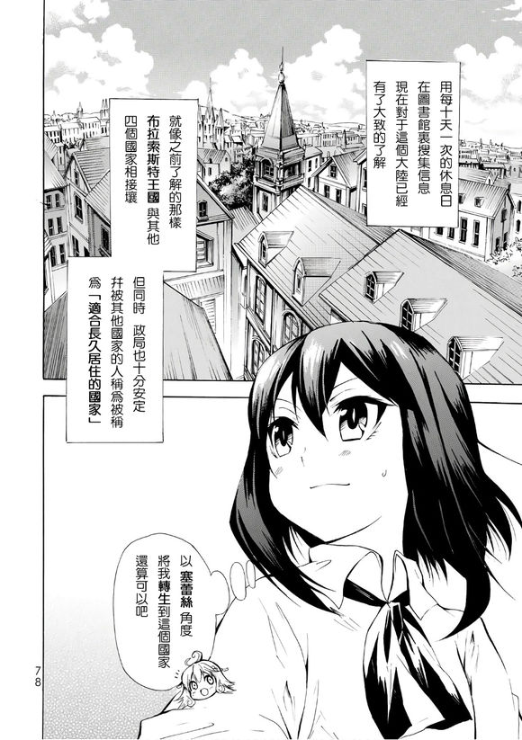 08下0