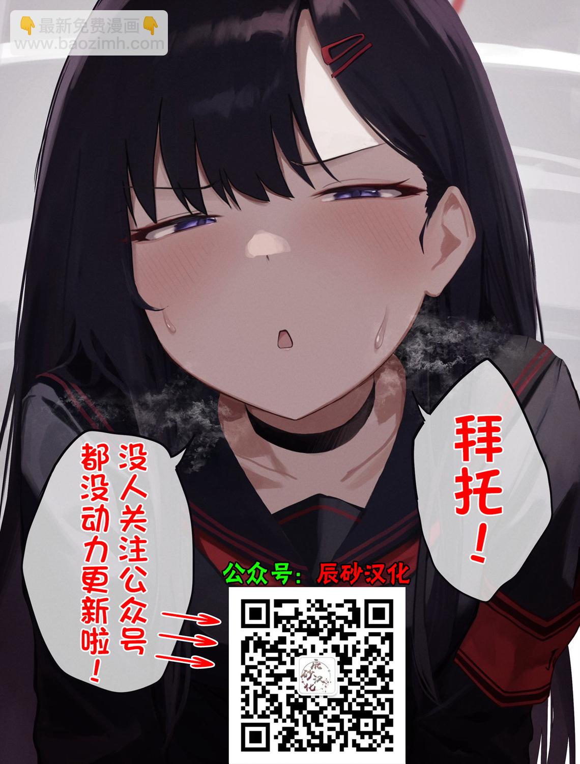 第16话16