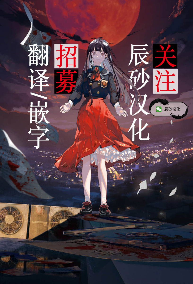 第25话25
