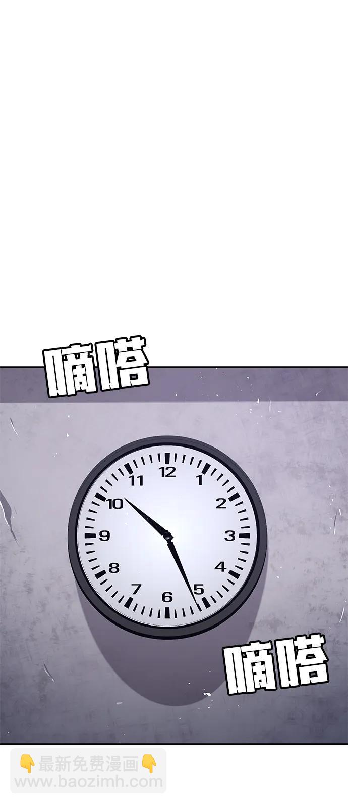 [第3话] 钱包（2）128