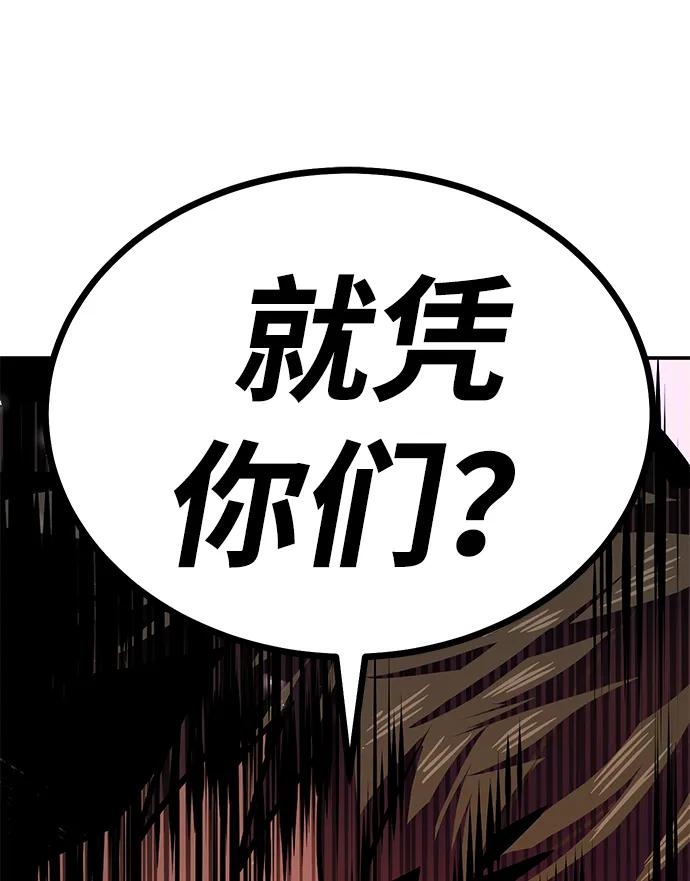 [第3话] 钱包（2）13