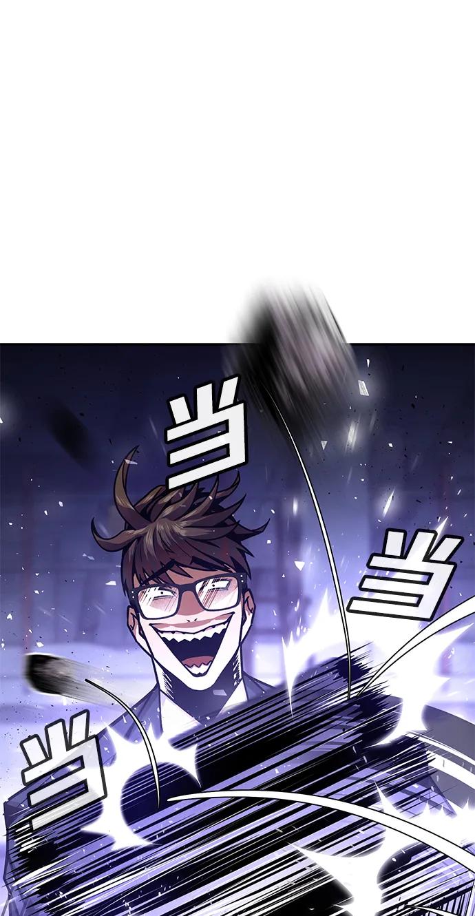 [第3话] 钱包（2）32