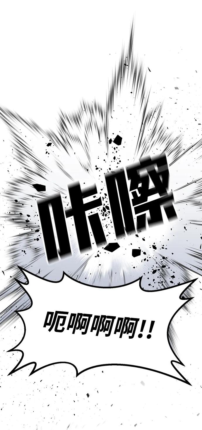 [第3话] 钱包（2）62