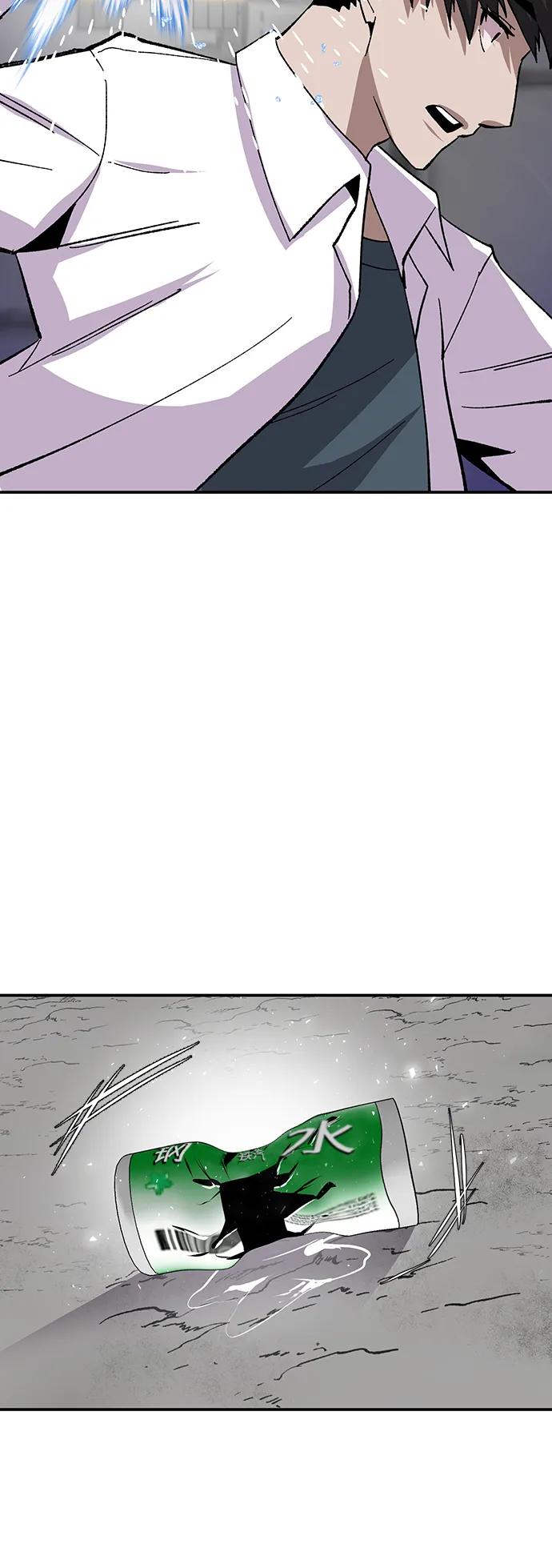 [第18话] 隐藏实力的蠢X（2）37