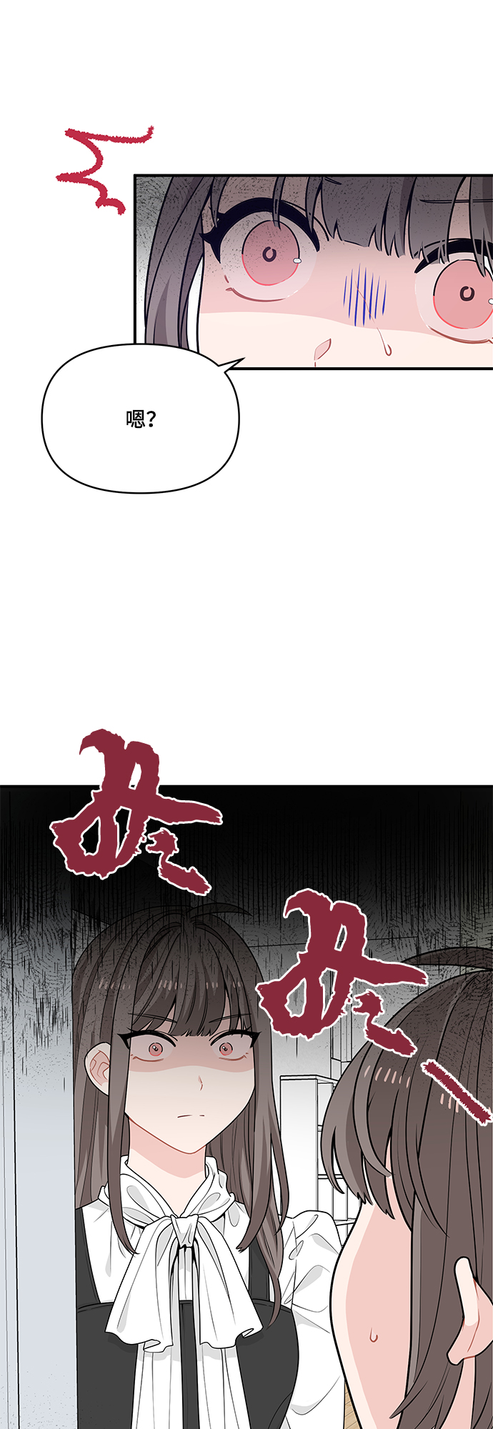第12话41
