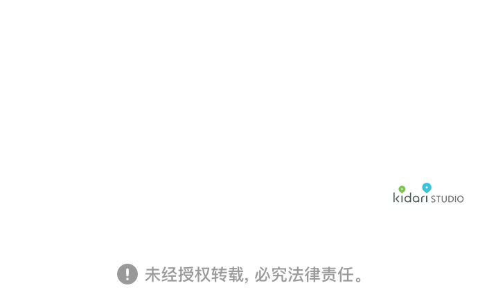 第12话43