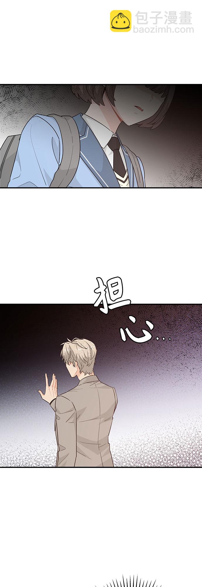 第19话26