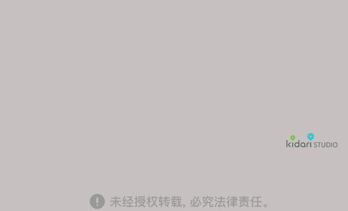 第20话43