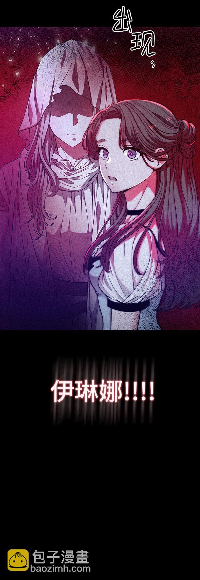 第25话40