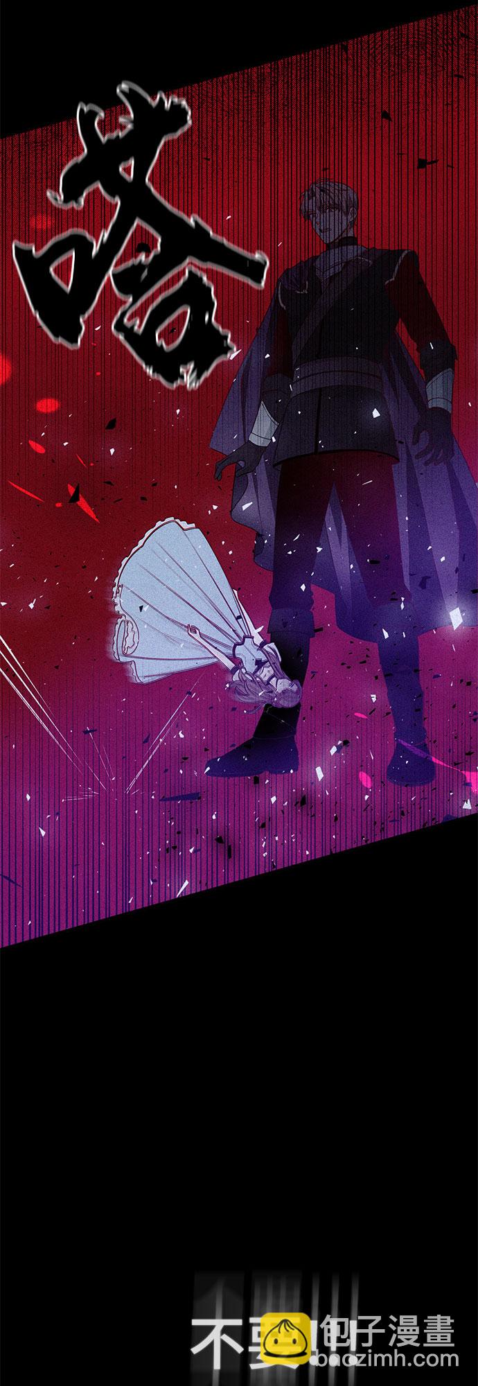 第25话41