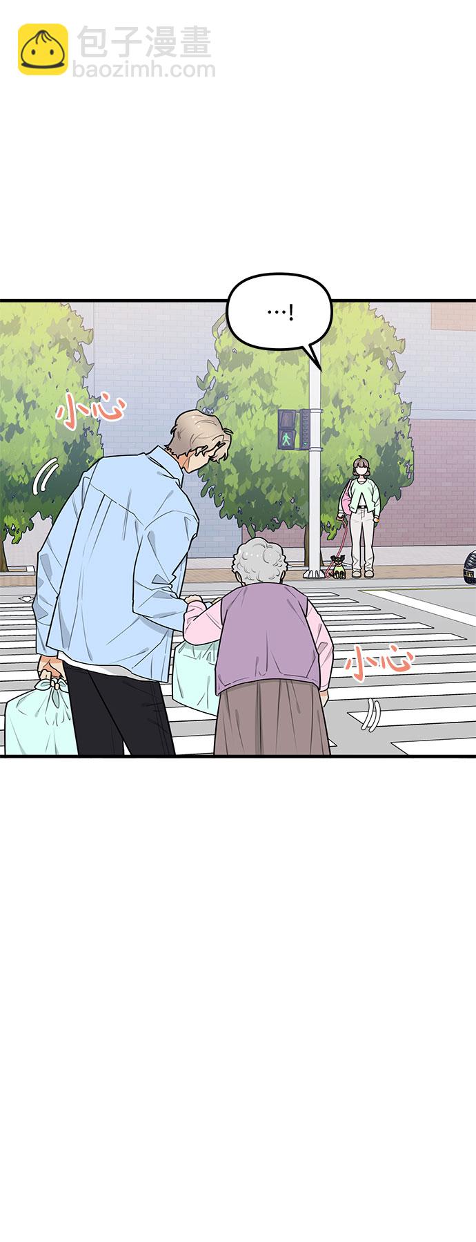 第36话28