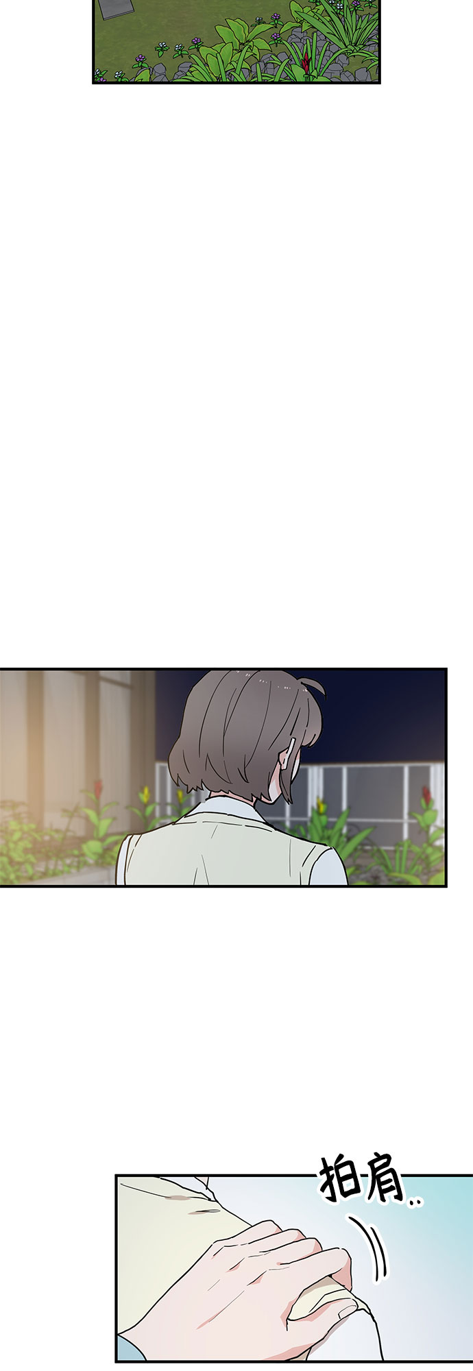 第57话1