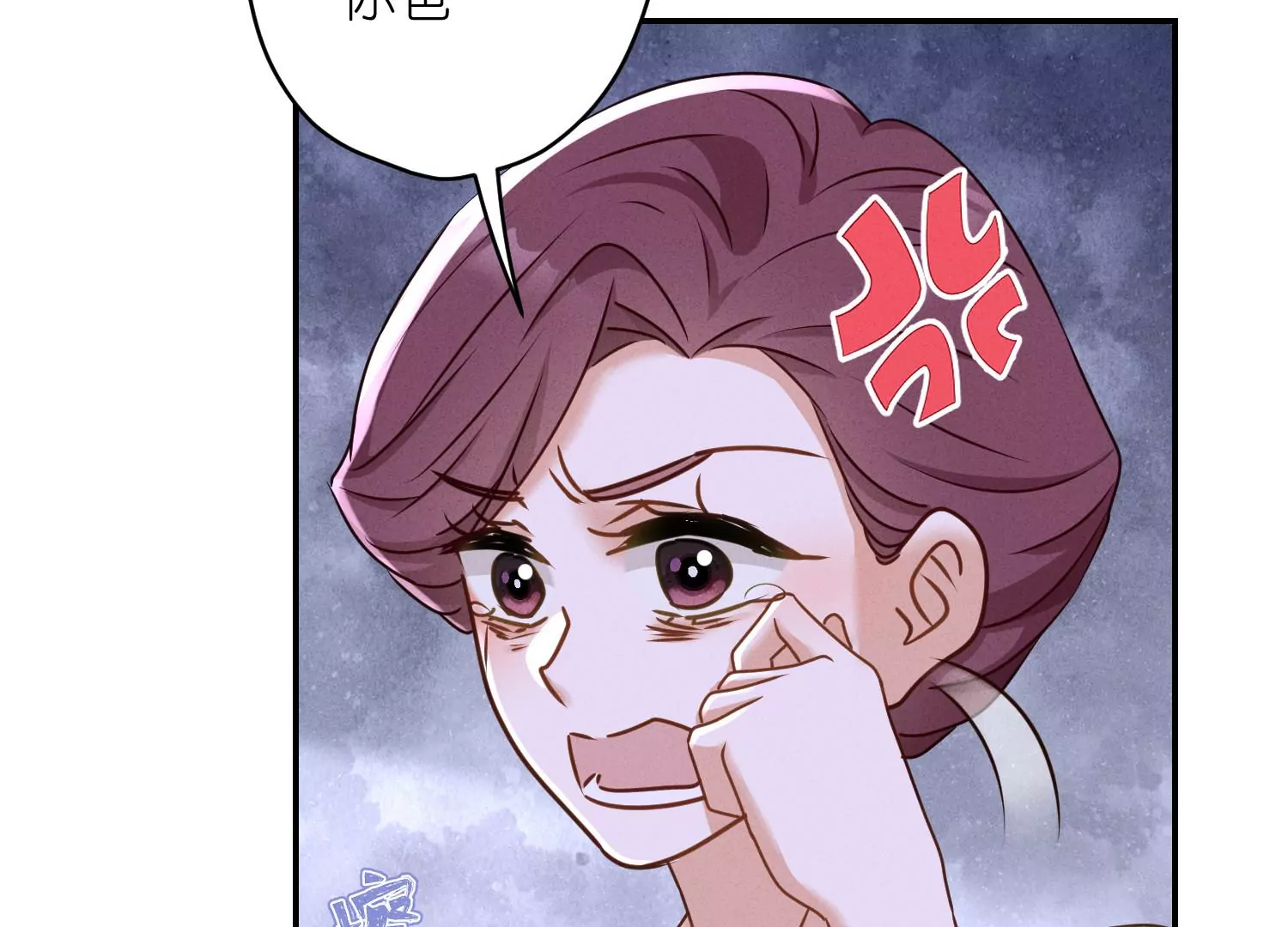 第205话 我就是陆少11