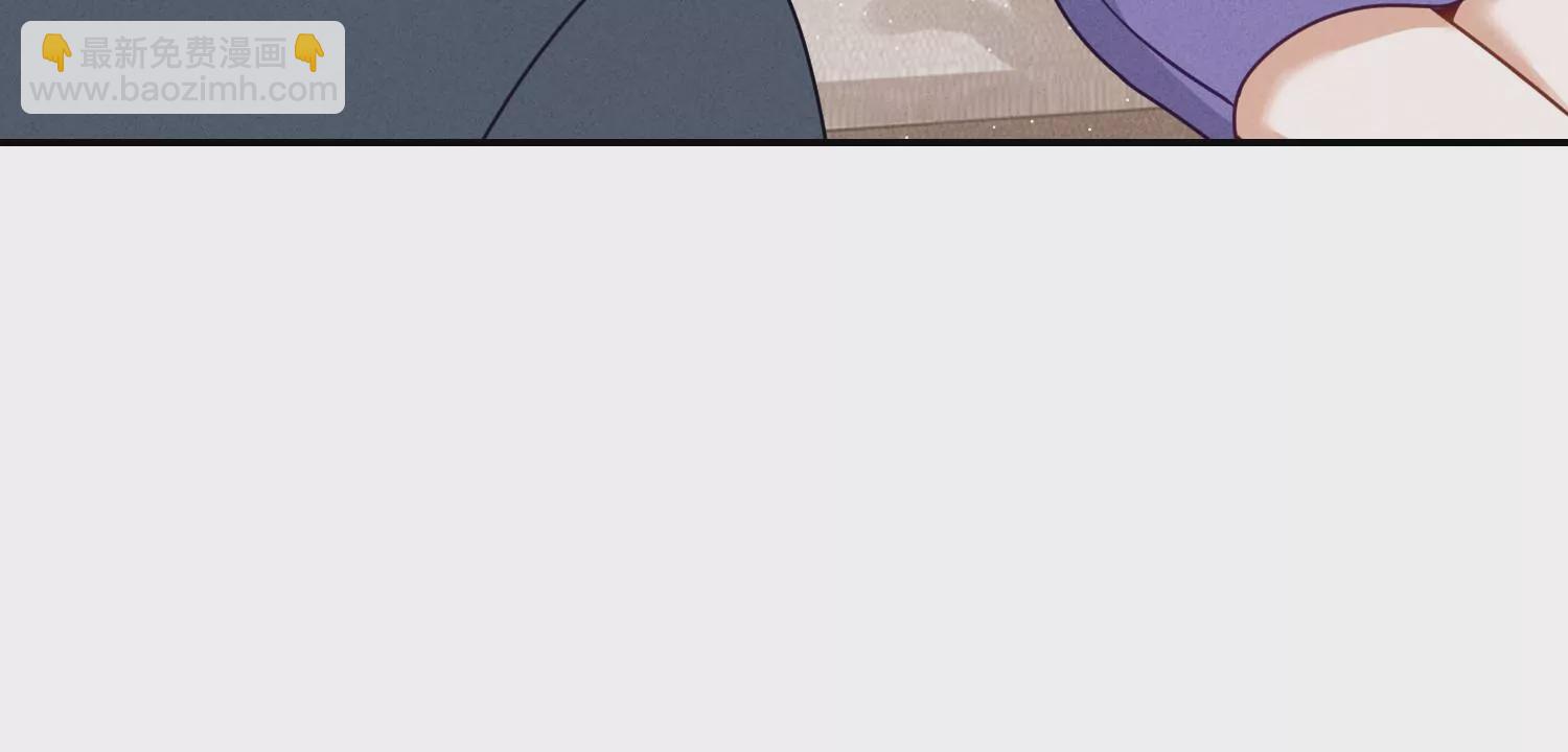 第205话 我就是陆少18