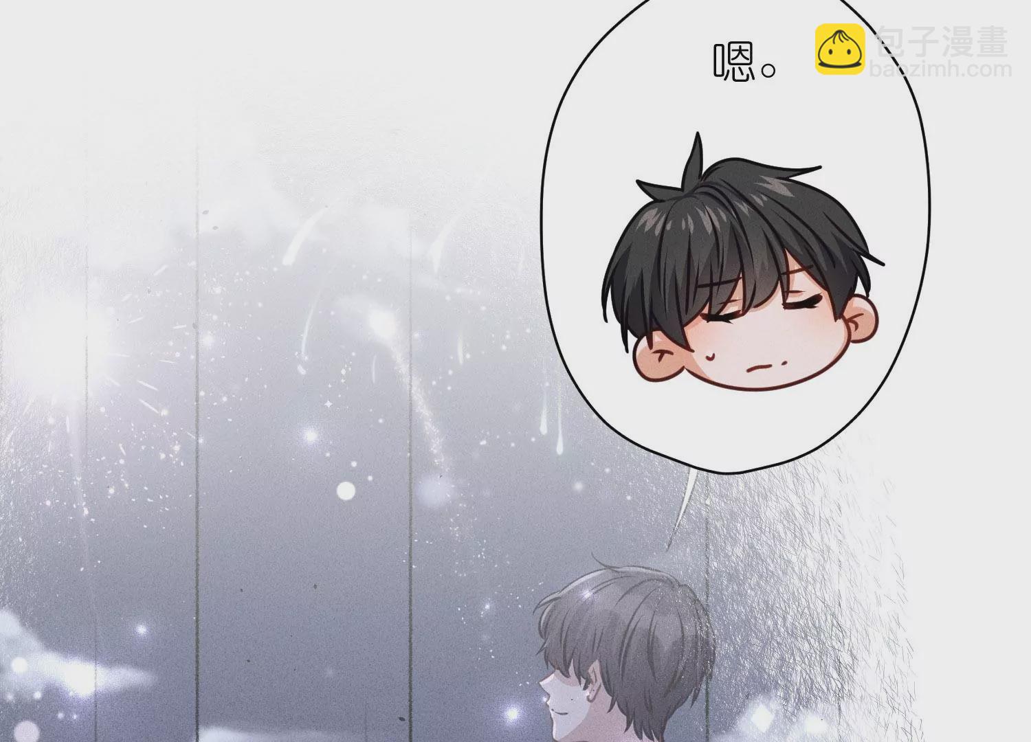 第205话 我就是陆少21