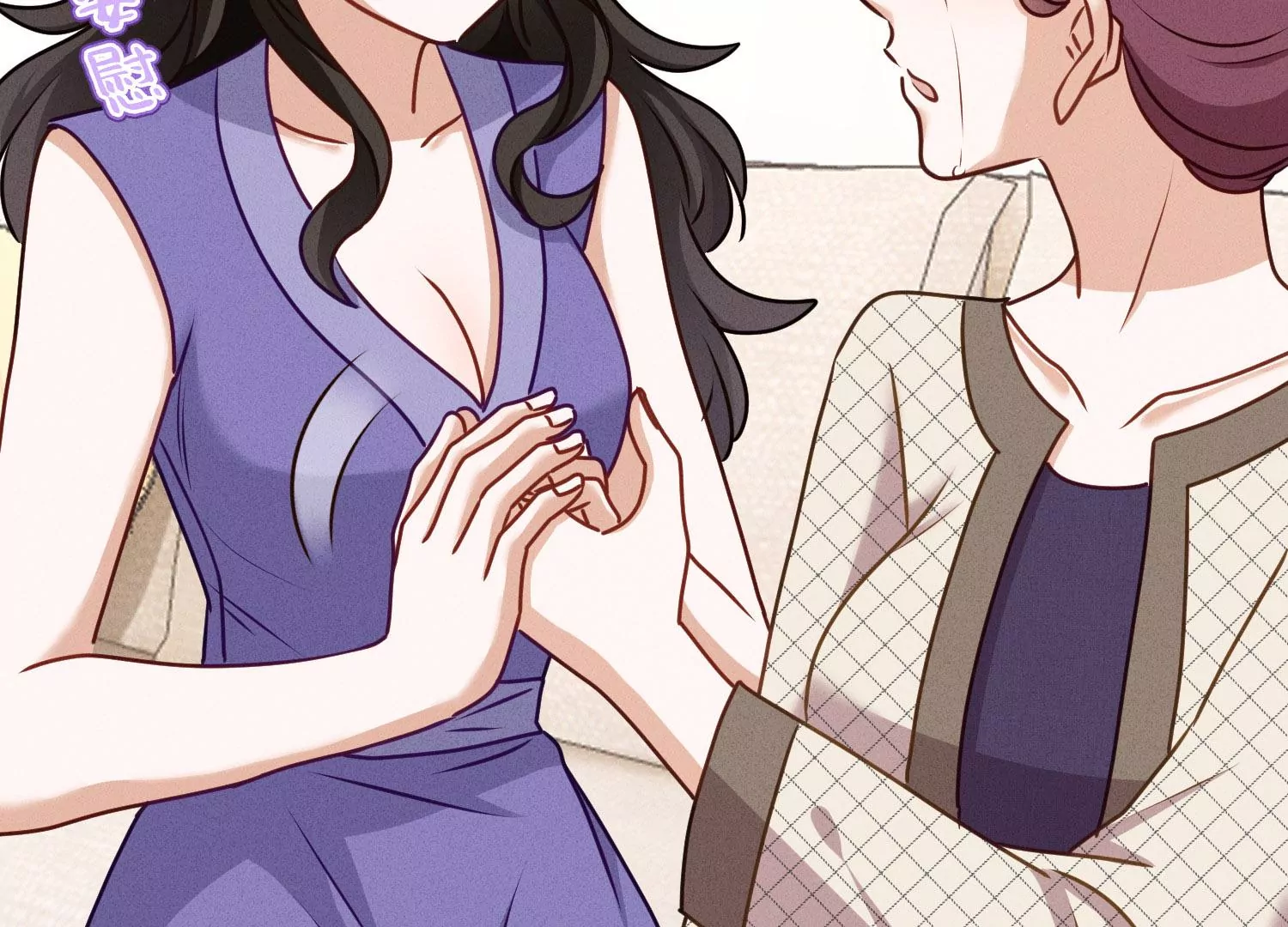 第205话 我就是陆少30