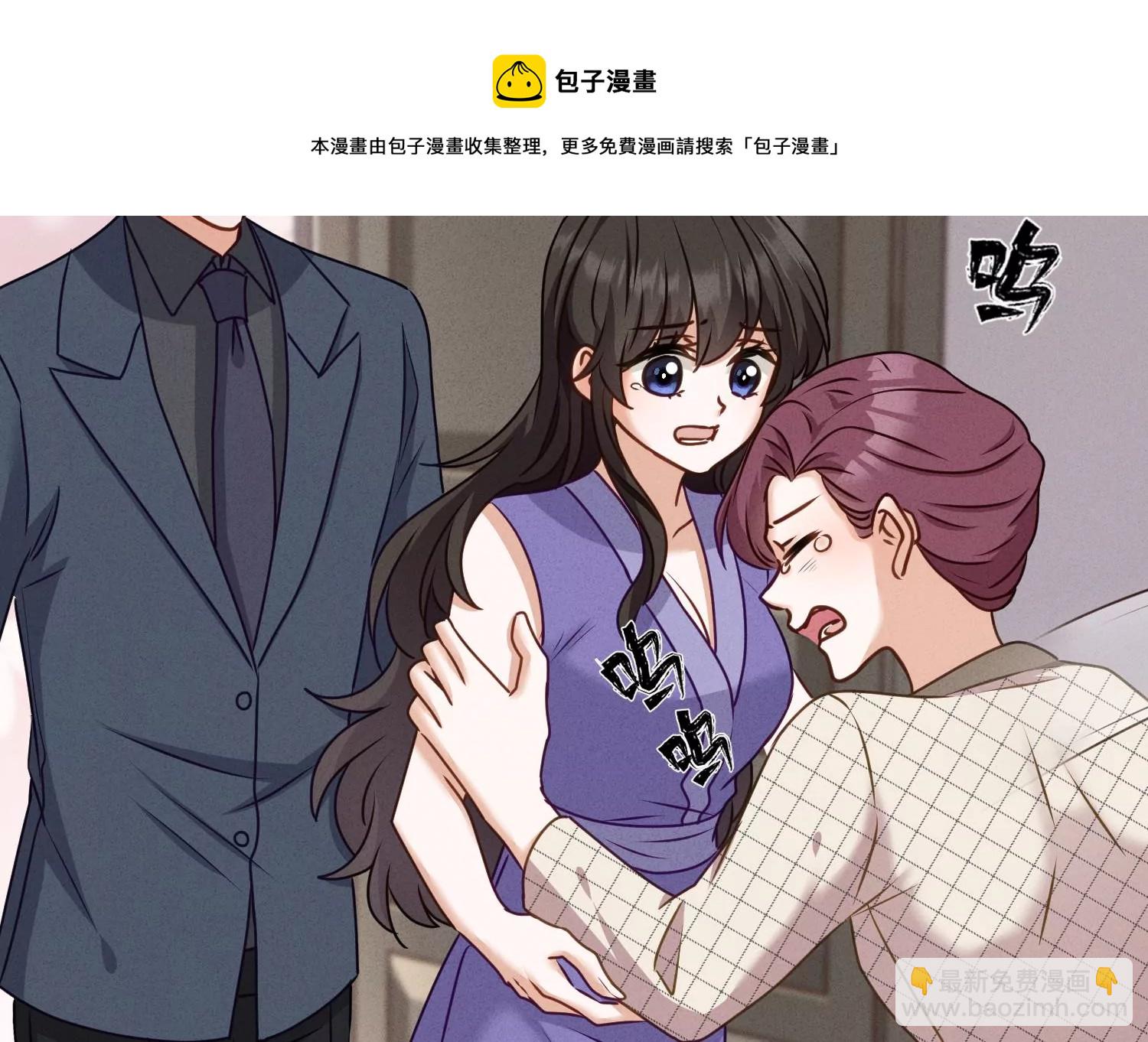 第205话 我就是陆少4