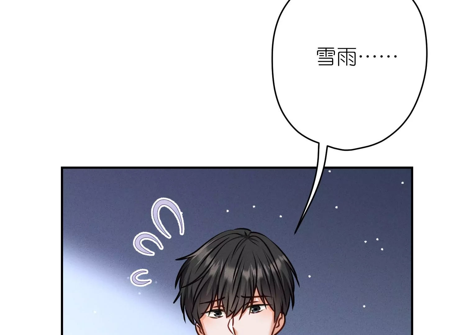 第205话 我就是陆少46