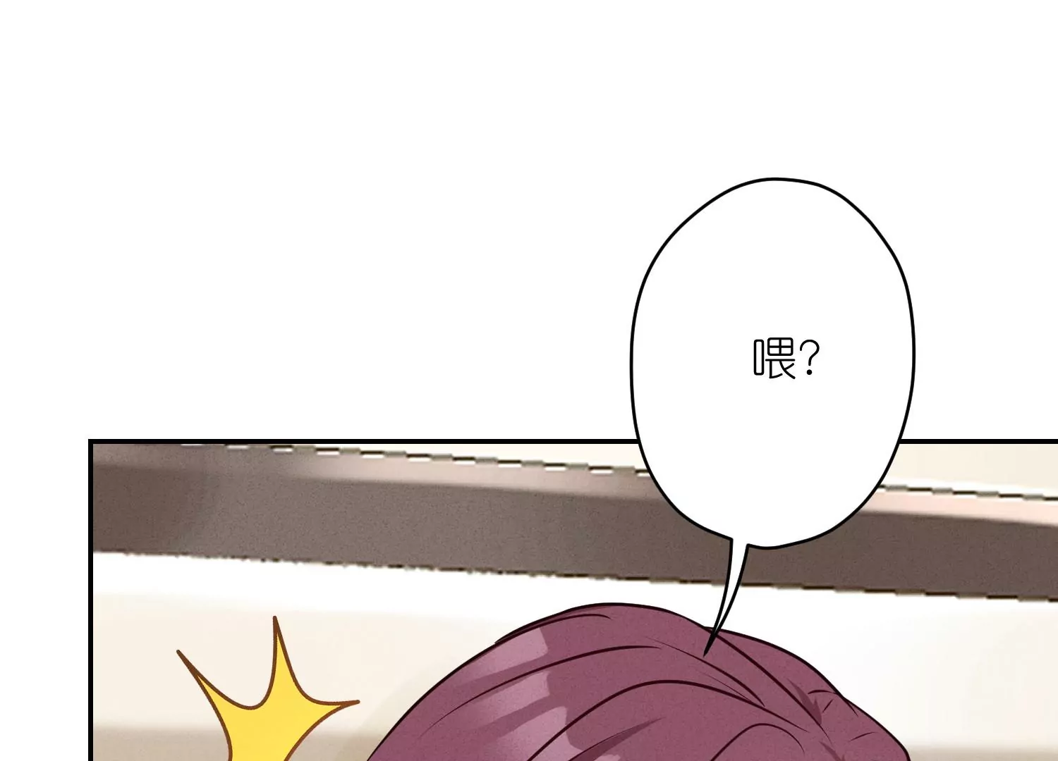 第205话 我就是陆少66