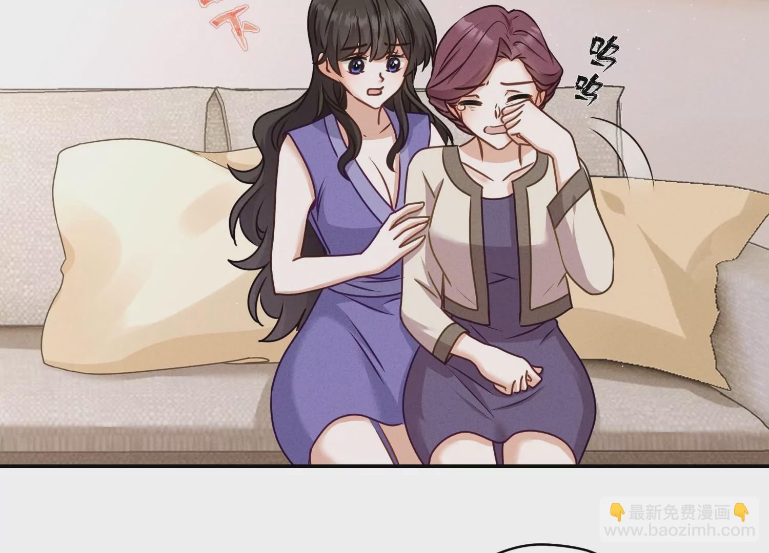 第205话 我就是陆少7