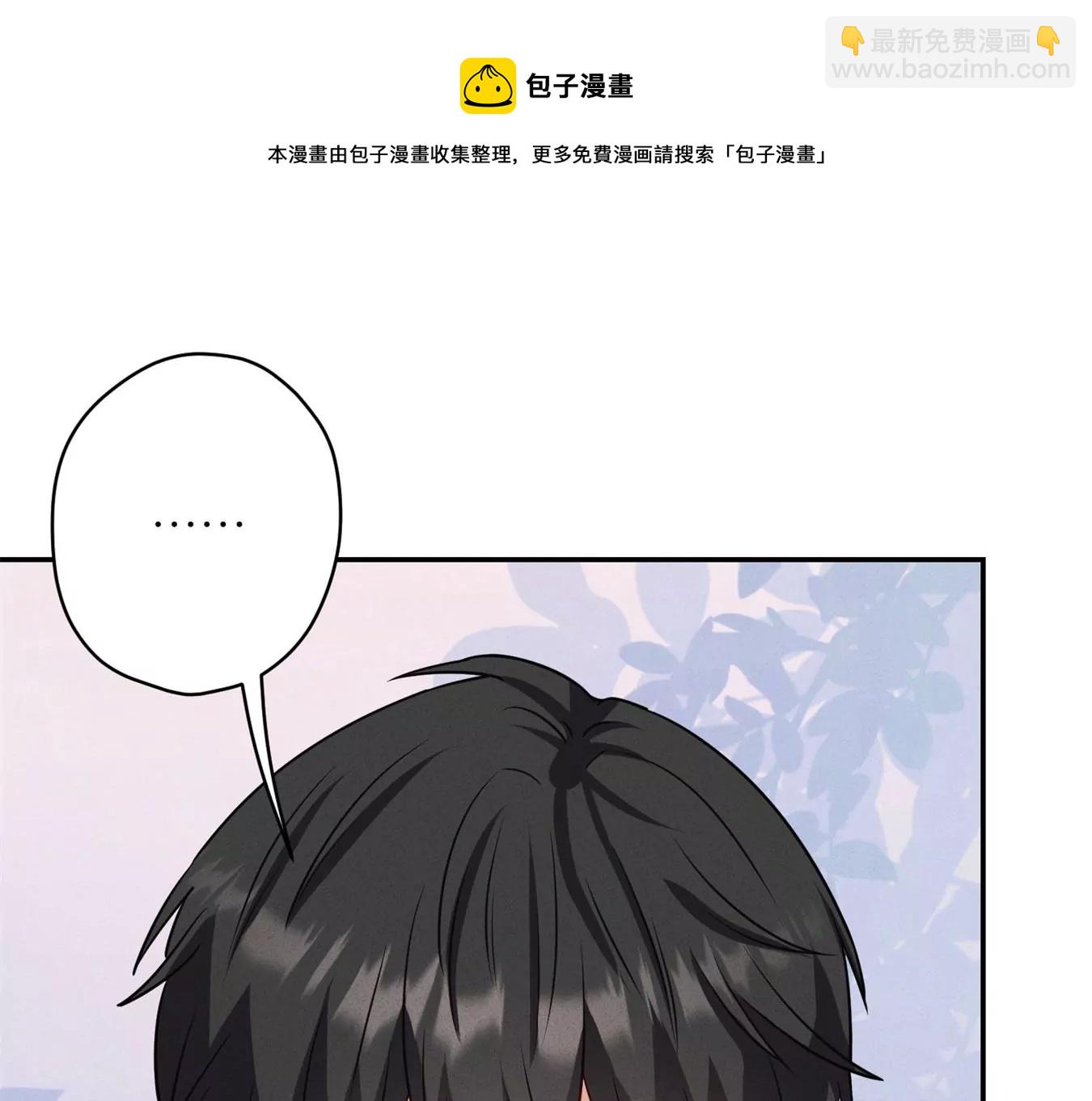 第208话 来不及喜悦的惊喜28