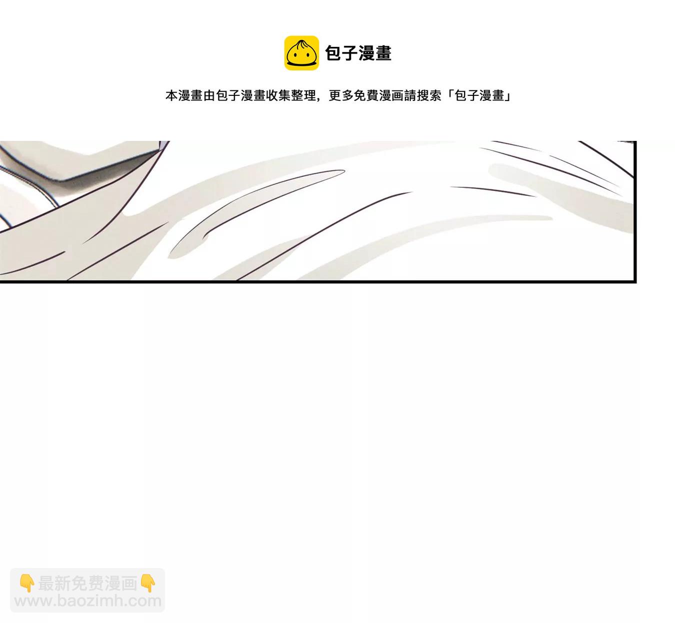 第208话 来不及喜悦的惊喜32