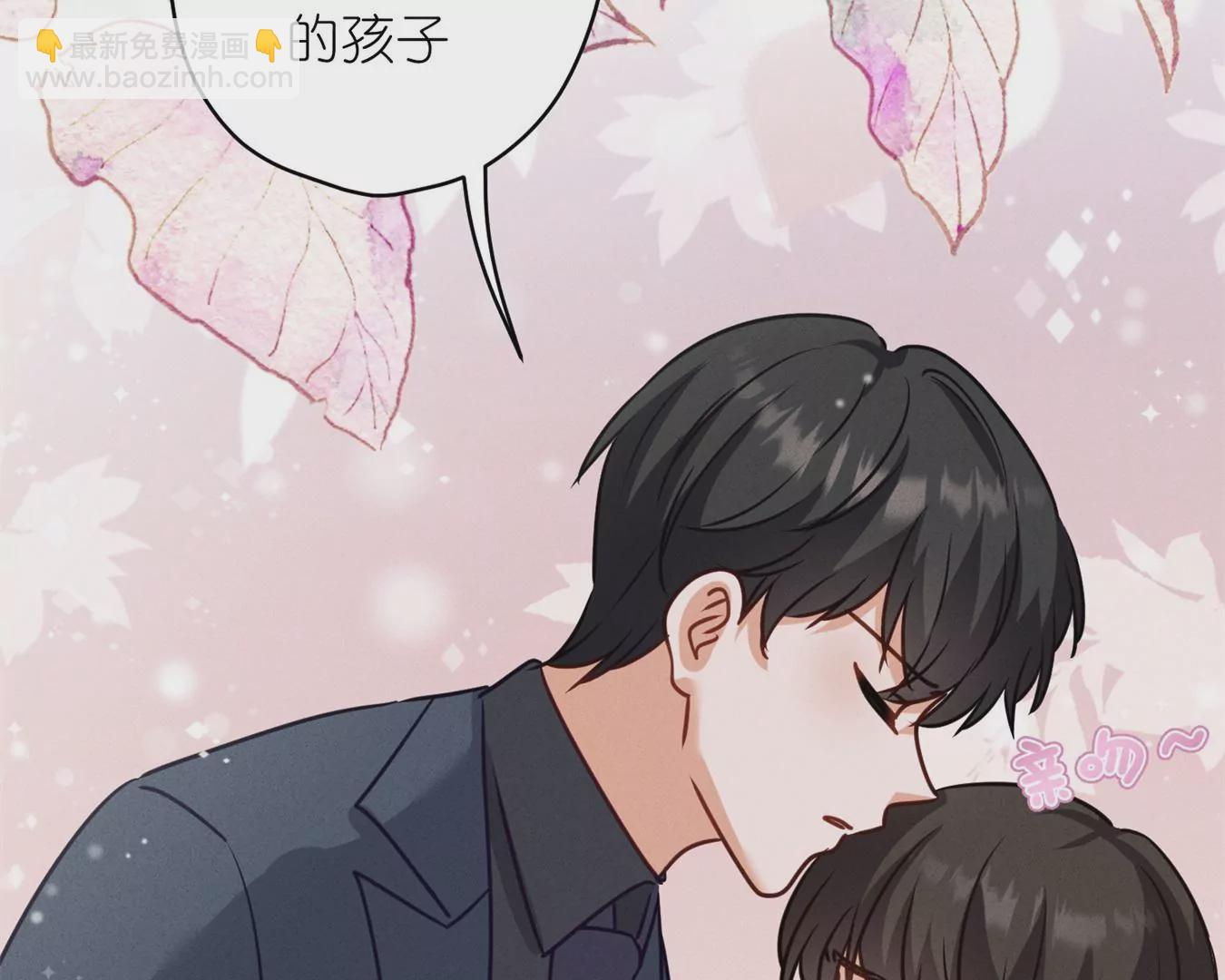 第208话 来不及喜悦的惊喜34
