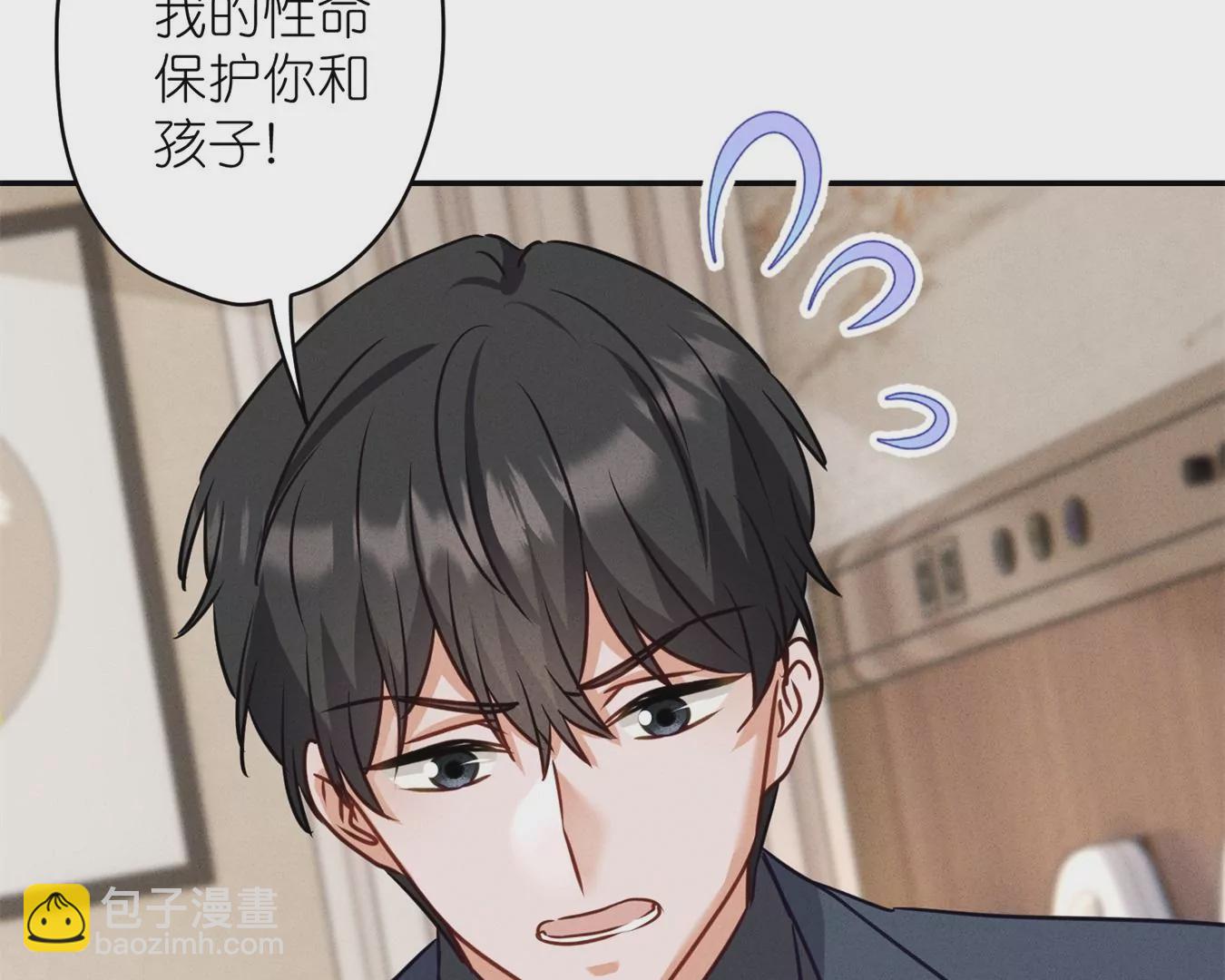 第208话 来不及喜悦的惊喜37