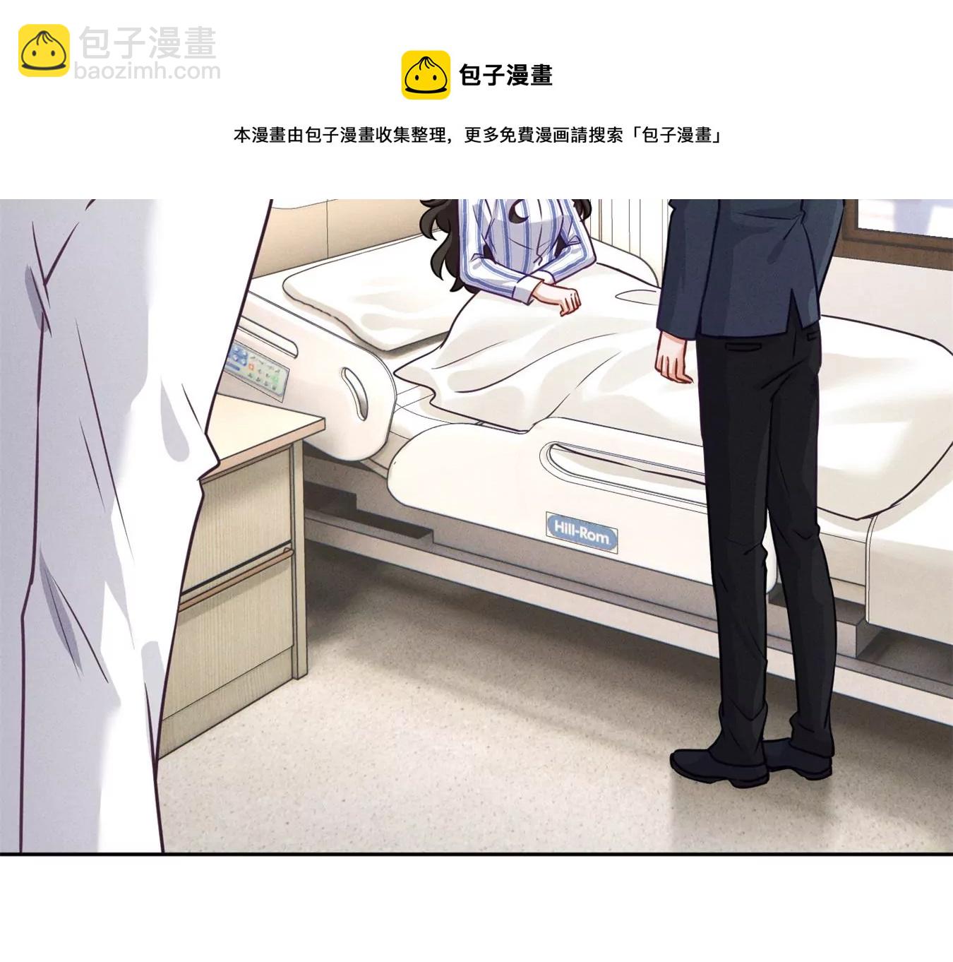 第208话 来不及喜悦的惊喜4