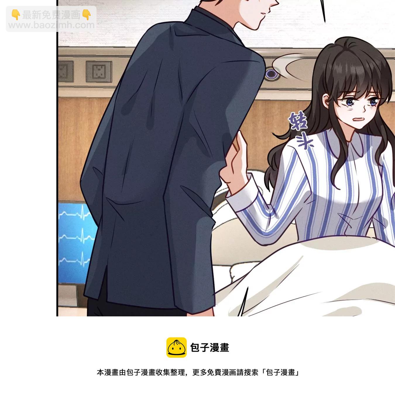 第208话 来不及喜悦的惊喜40