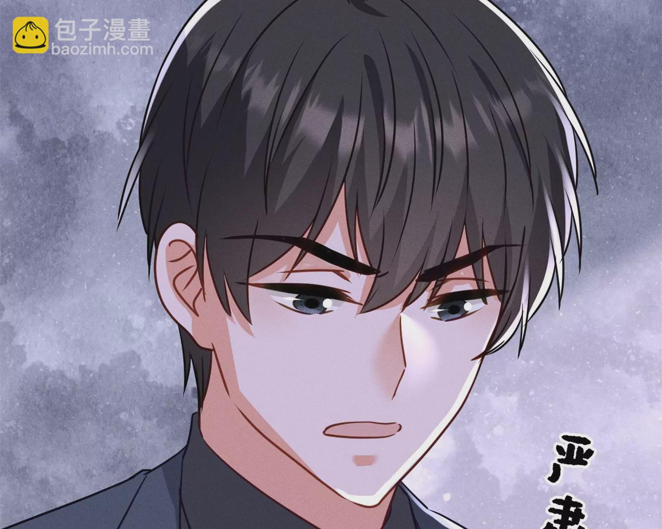 第208话 来不及喜悦的惊喜42