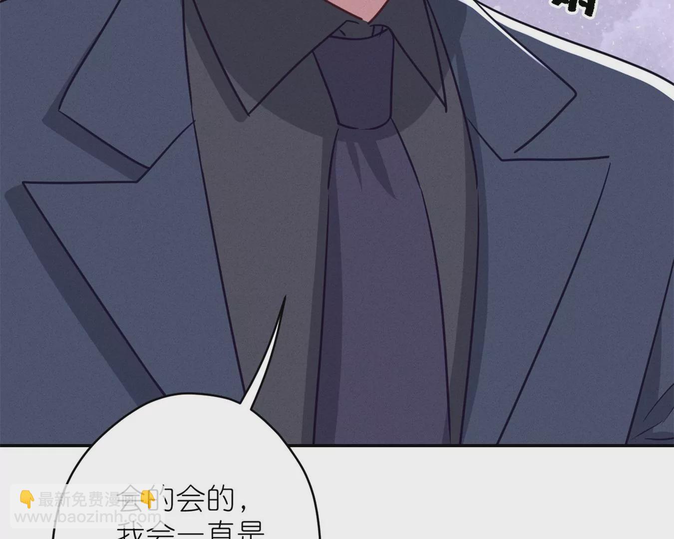 第208话 来不及喜悦的惊喜43