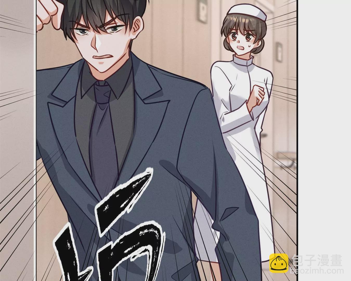 第208话 来不及喜悦的惊喜53