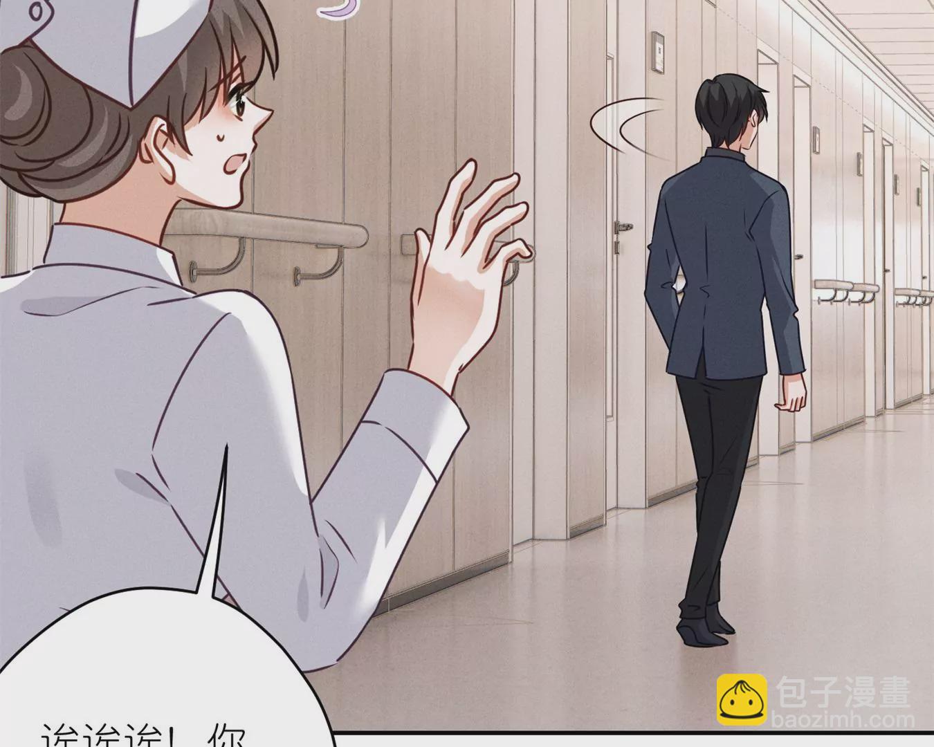 第208话 来不及喜悦的惊喜55