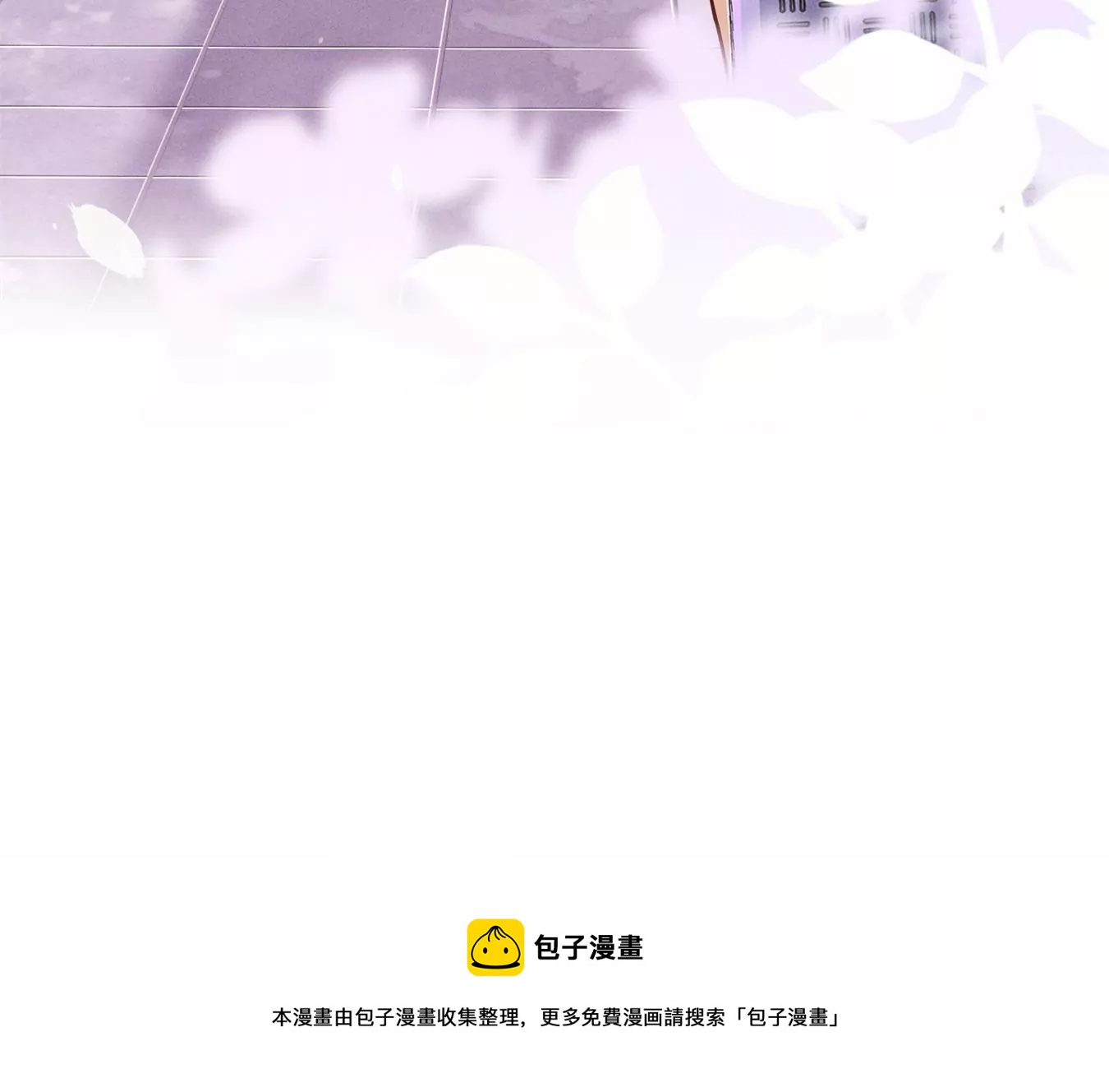 第208话 来不及喜悦的惊喜83