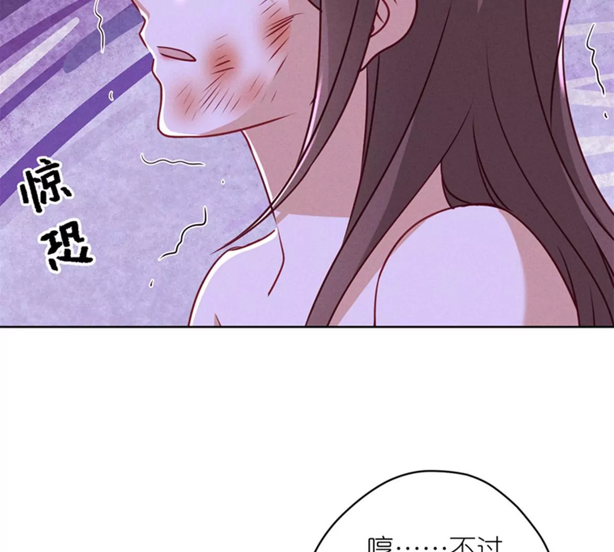 第212话 人为的意外10