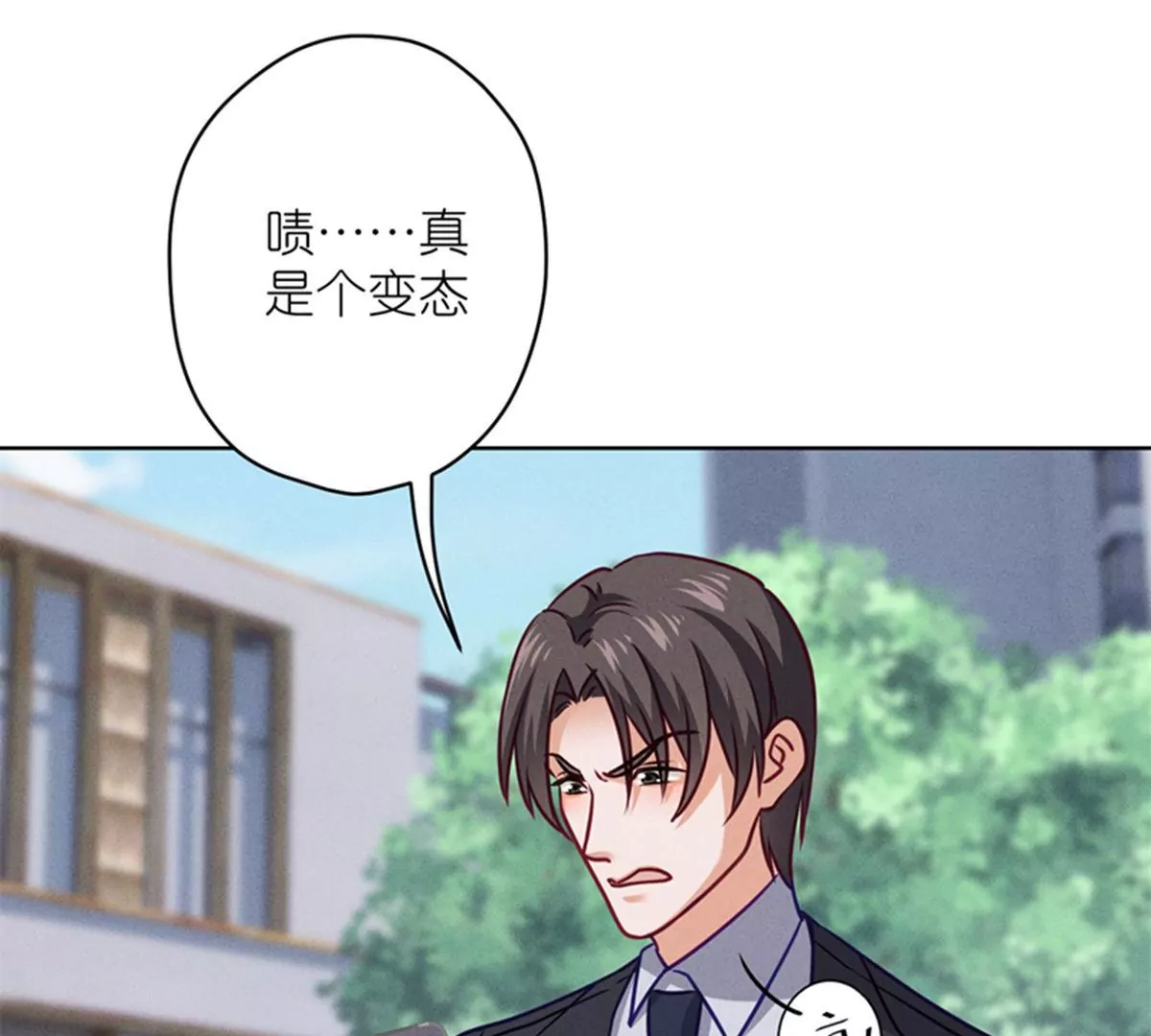 第212话 人为的意外13